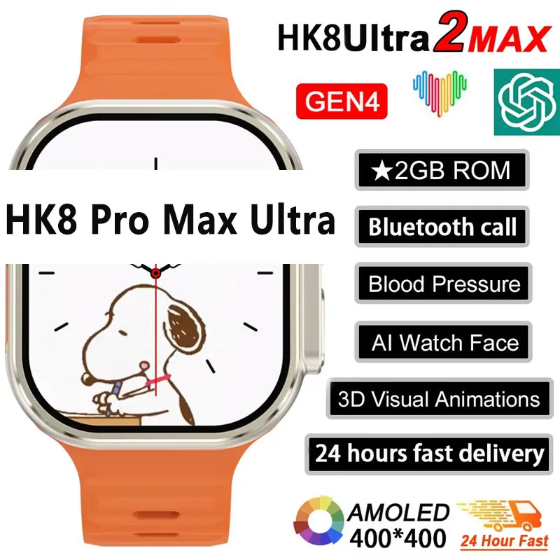 Smartwatch Watches For Women Smart - ساعة ذكية جديدة من السلسلة 9