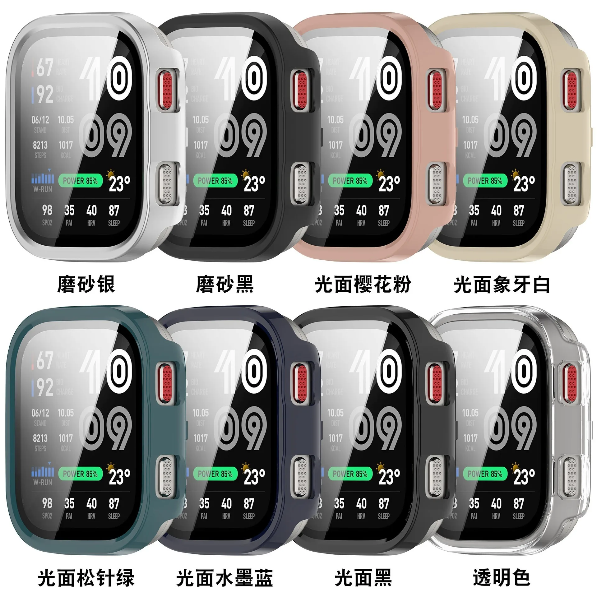 حافظة كمبيوتر + زجاج لساعة Ama - مراجعة Smartwatch Watches Amazfit وسعره