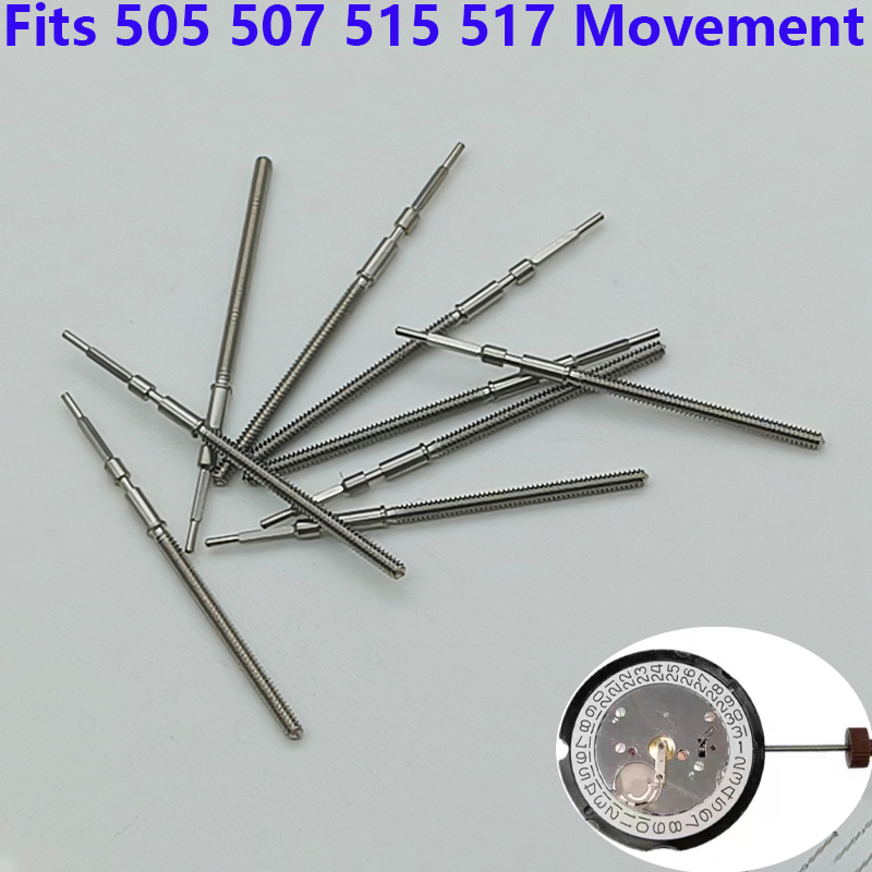 2/4 قطعة 505 507 515 517 ساعة  - مراجعة Watch Crown Stem وسعره