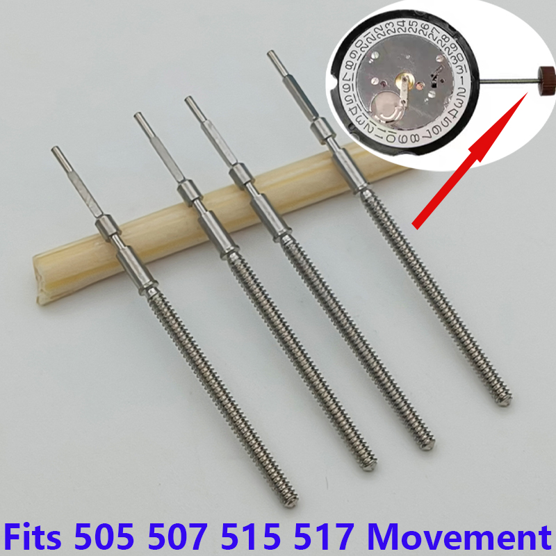 2/4 قطعة 505 507 515 517 ساعة  - مراجعة Watch Crown Stem وسعره