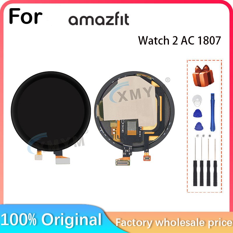 لساعة Huami Amazfit الذكية 2 A - مراجعة Smartwatch Watches Amazfit وسعره