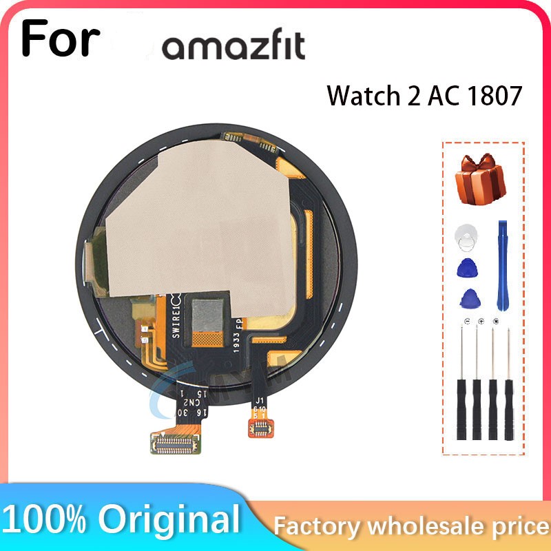 لساعة Huami Amazfit الذكية 2 A - مراجعة Smartwatch Watches Amazfit وسعره