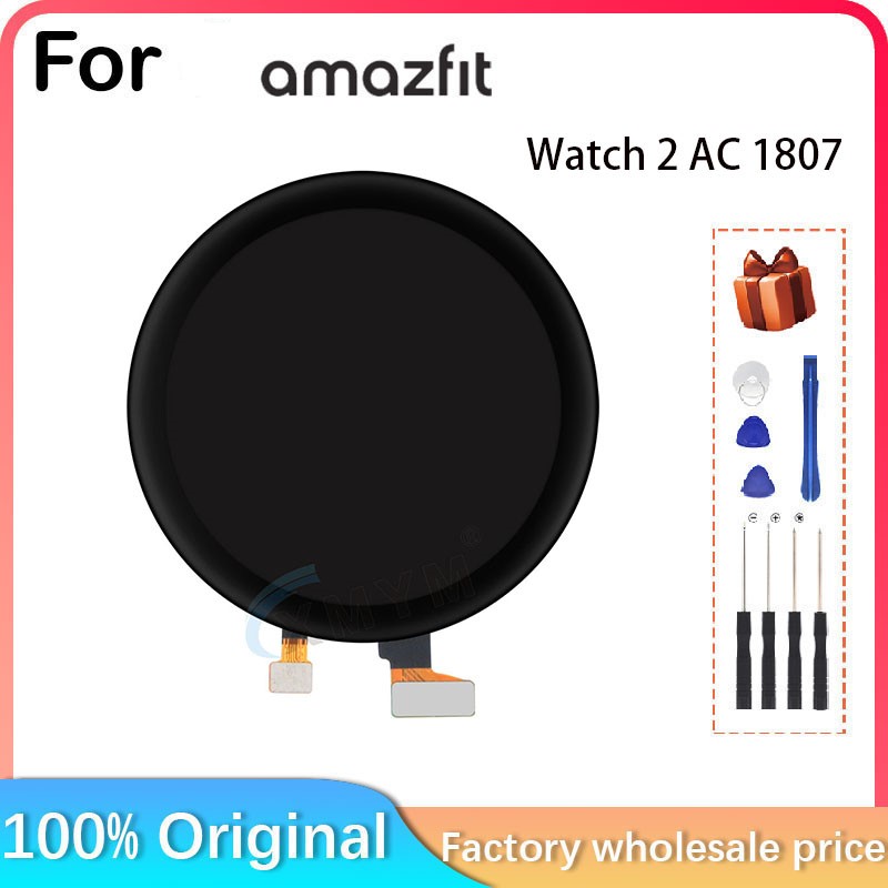 لساعة Huami Amazfit الذكية 2 A - مراجعة Smartwatch Watches Amazfit وسعره