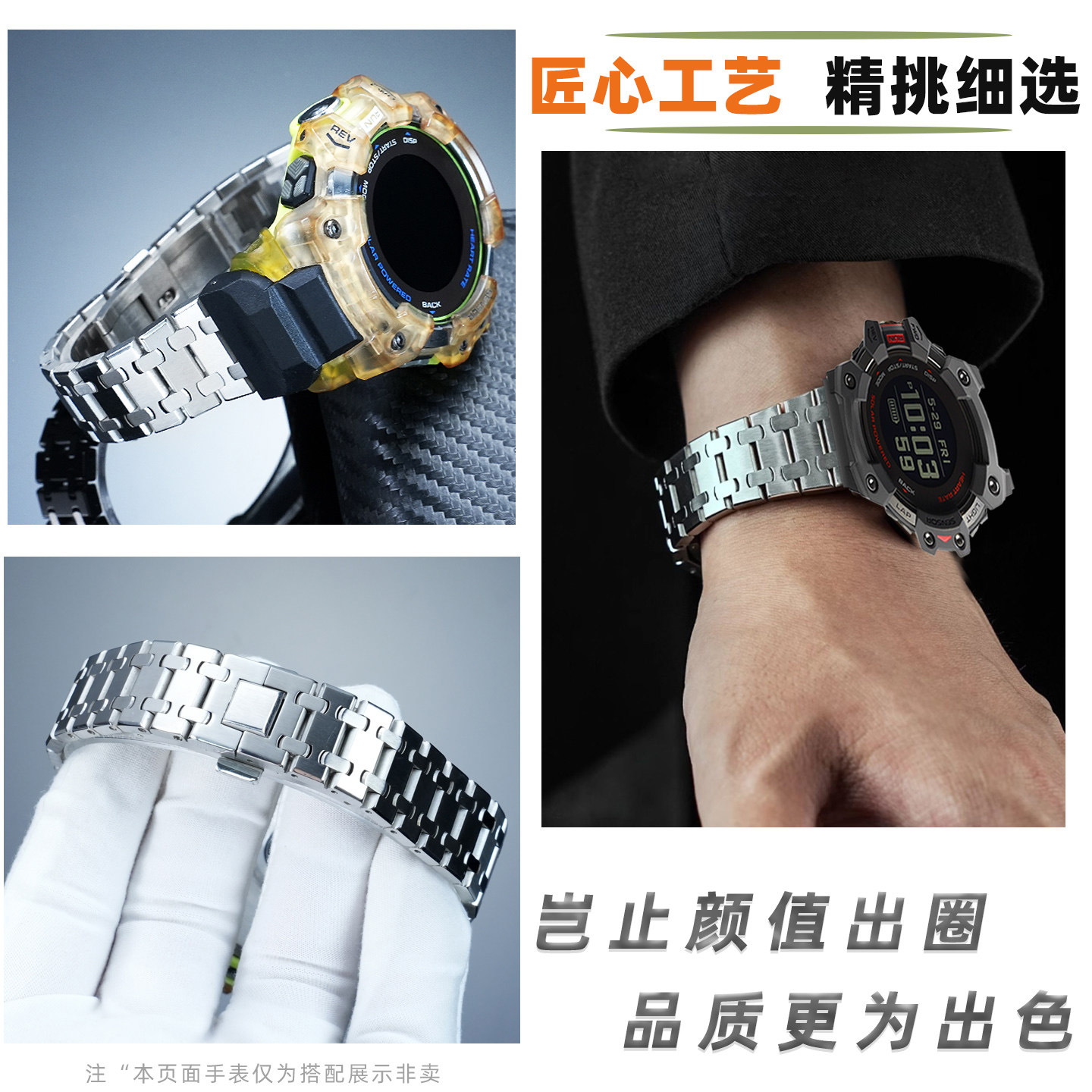 حزام ساعة من الفولاذ المقاوم ل - مراجعة Smartwatch Casio Watches For Men وسعره