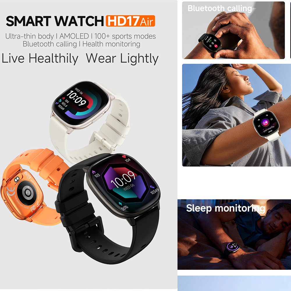 ساعة ذكية HD17 AIR AMOLED أنيق - مراجعة Smartwatch Stylish Watches For Women وسعره